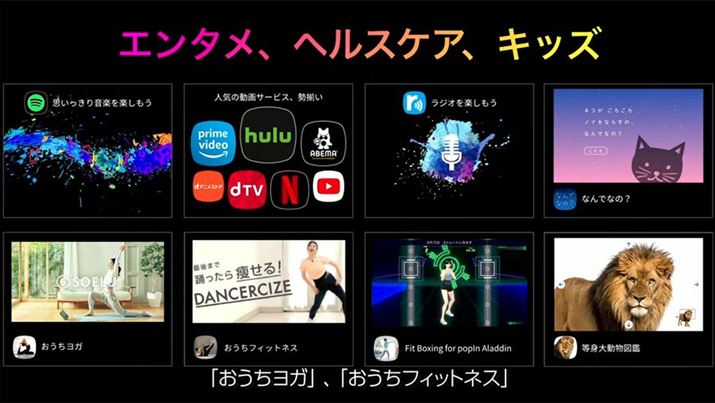 lC̓zMT[rXêقAŃtBbglXs铮Aqǂ̓}ӂȂǁAƑŊy߂Rec𓋍