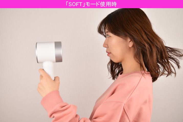 Zuvi Halo͔̖т10`15cmʒuŎgp邱ƂĂ邪AČ؁BrĂ݂ƁAmɕʂႤƂ킩BAuSOFTv[hłA敗x̕ʂƂ킯ł͂Ȃ̂ŁAuVgĎdグ鎞Ɏgɂ͕ʂ傫ہBʂ̎ア[hƁAg₷낤