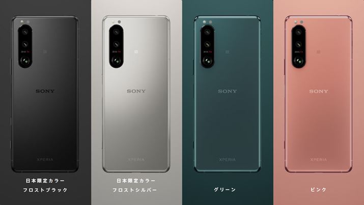 J[oG[V́A{sF̃tXgubNƃtXgVo[AO[ołpӂO[ƃsŇv4F