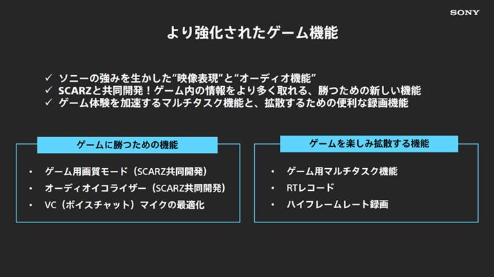 uGeme enhancerv̓j[NHIȋ@\Ă