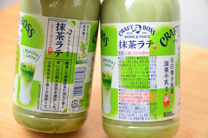 pbP[WfUC̐F́AS̓IɁuJtF ev߁BCO[̎s͗lAiȃJWAoĂ܂B܂Aybg{găyRyRGRdlł邱Ƃ܂