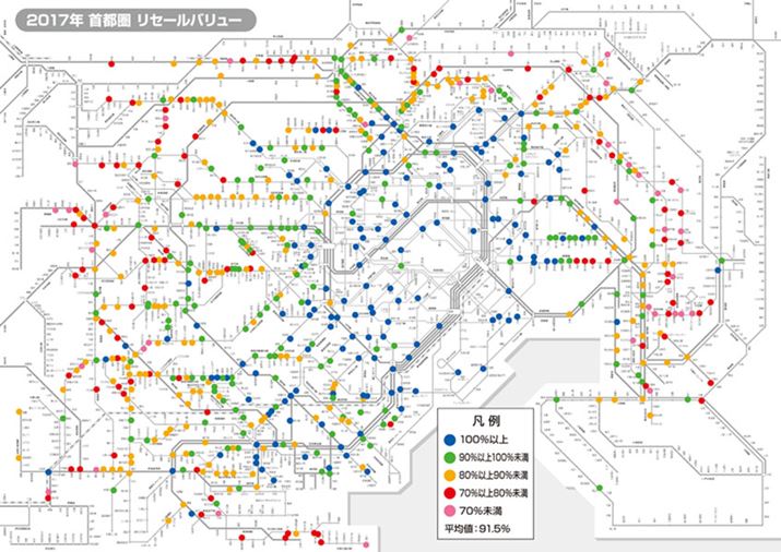 Z[o[̌ʂ𗎂Ƃ2017N̘H}ij2020N̘H}ijB100F̉wڗĂ܂i摜͓JeCTCgj