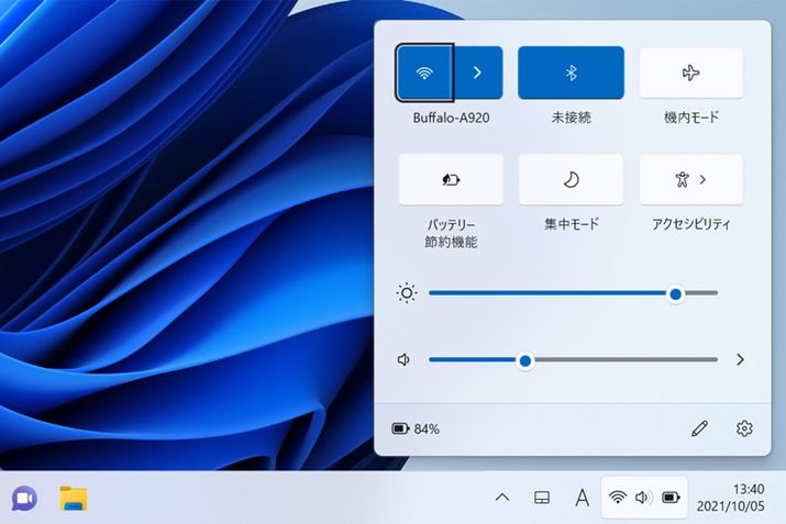 iPhoneAndroid̂悤ȁAVvȃ[U[C^[tFCXɌ܂