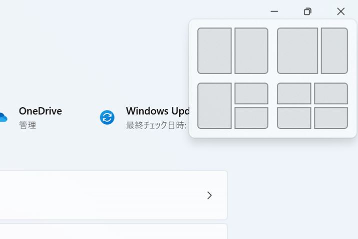 EBhE@\̓GNXv[[Av̉ẼEBhETCYύX{^痘pł܂