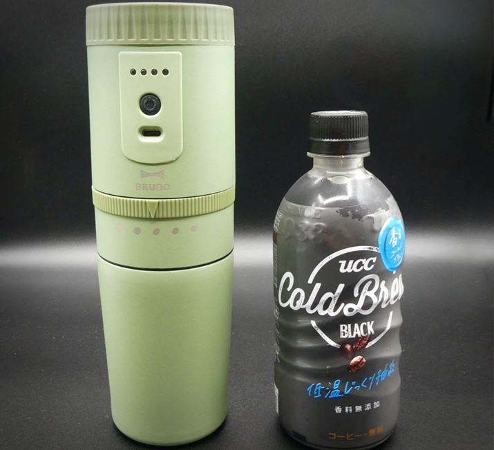 500ml̃ybg{gƕׂƂȊB傫łAʂ̃R[q[[J[ƔׂƂȂRpNgł