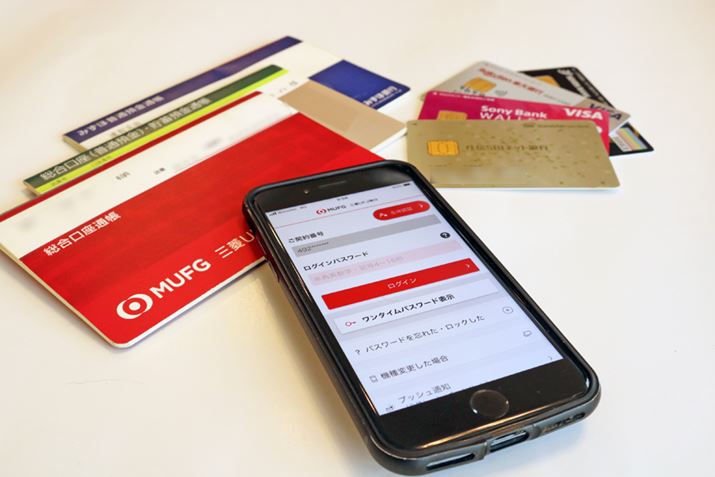 s̑sĐU萔ĂɒlBF񂪂g̋s͂ɂȂ̂H Ѓ`FbN