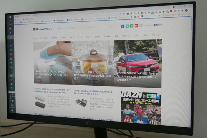 ʂ物Fuu[Cgጸ[hv̓u[CgJbgA邳Ȃǂ߁BԎdƂȂǂɗpł܂