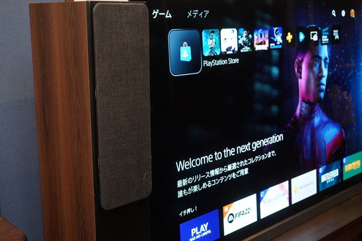 ̃rOɐݒuĂ65V^L@ELOUu65X9400vŃeXg{B͊OXs[J[ڑŁuTempest 3DI[fBIv̎͂Ă݂