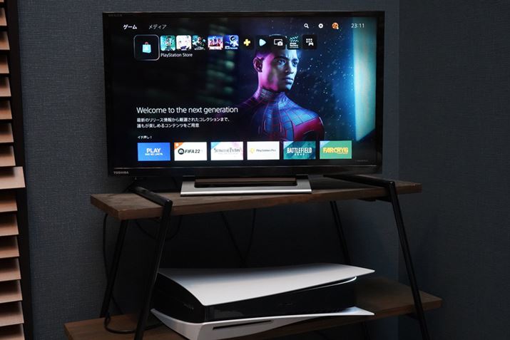 QɂPS5ړ24V^HDerAOUu24V34vłeXg{