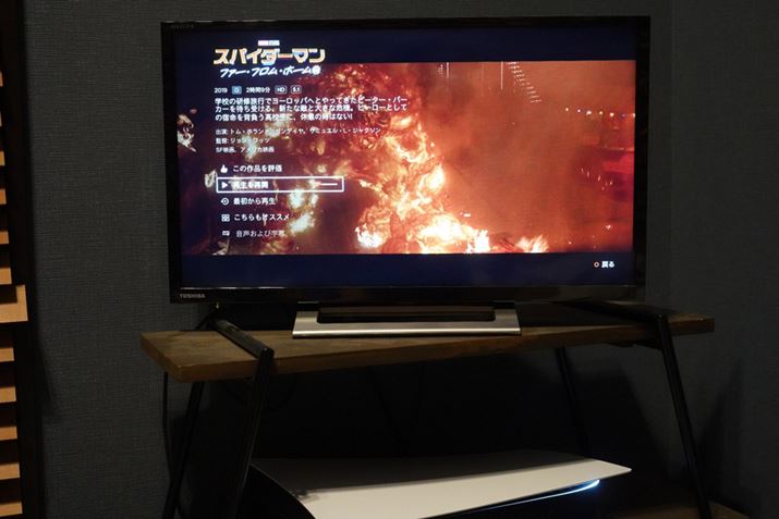 NetflixłuTempest 3DI[fBIv͌ʃA