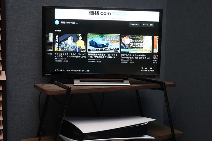 ͈ԑ悩̂YouTubeɂ鉿i.com}KW̓