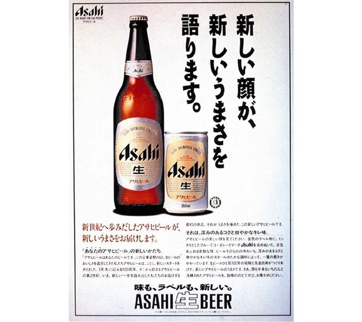 u}Gtv̐VLBuVvƂbZ[WłoĂƂ悭킩܂