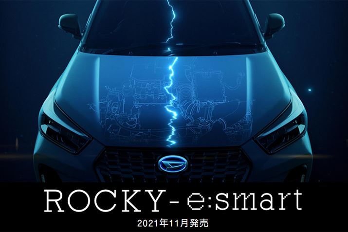 2021N111ɉǃf\\́A_CncubL[vƃg^uCYvBő̃gsbŃAVɁueX}[gnCubhvƌĂ΂nCubhfǉ邱ƂBȂAbL[ɂẮA摜̃eBU[TCg101JĂ