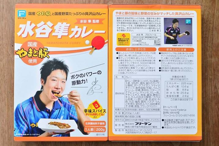 XybŃA1200g225kcalAY25.8g