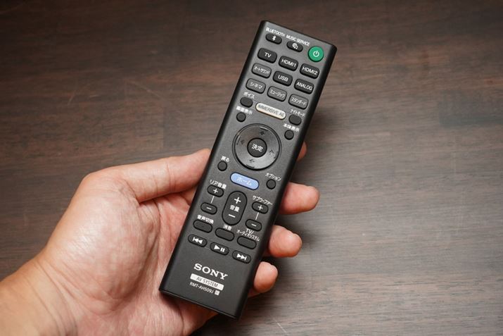 tRŁuImmersive Audio Enhancementv̐ݒ\