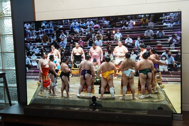 \j[uHT-A7000vŃer݂cco̒pՏꊴ