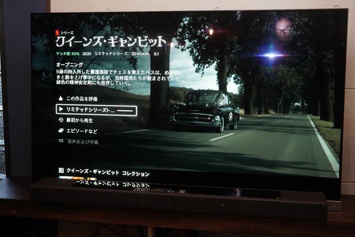 TEhƂĂ̔h肳܂ȂwNC[YEMrbgxAh}̐EɈ܂