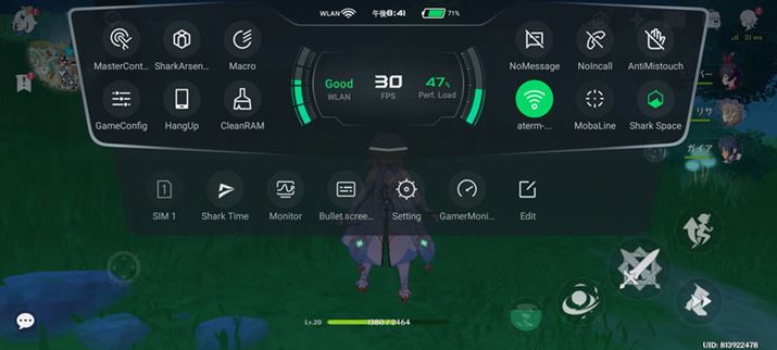 uSharkSpace 4.0v̓쒆ɂ́Aj[p̃v_Ej[ɐ؂ւBv_Ej[̒ɂ́At[[g\