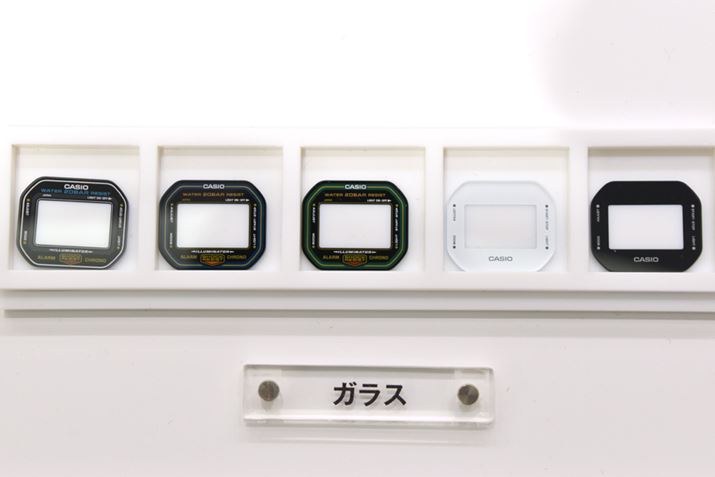 tFCX́AJ[3ނƁAԂ̔ƍ̃KXƁAʏ̉tƔ]tgݍ킹4ނ̍v7ނ𑵂