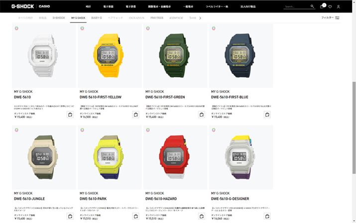 gbvʂ̑gݍ킹B[`ɂ́AG-SHOCK̃fUCi[Õv_NgfUCi[肪̂܂߁AS9ނpӂĂBʐ^̏iE3fA500Ŕ̔uFIRST COLORvBAJX^}CY邱Ƃ\