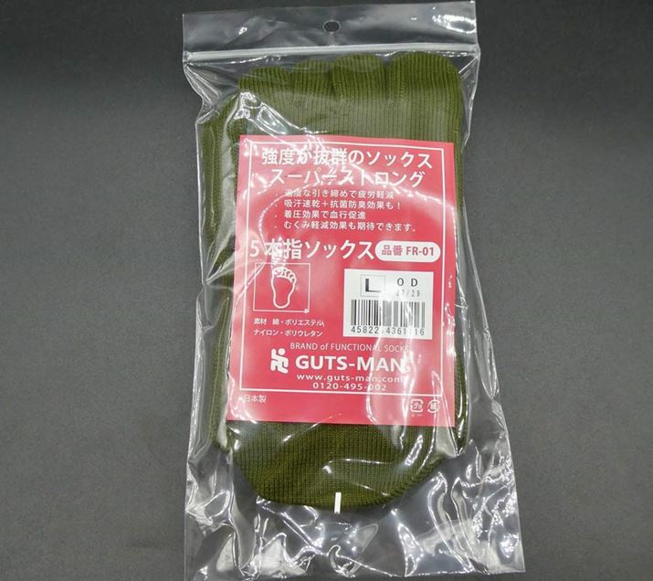 ̖uKbc} X[p[XgOܖ{w\bNXvI