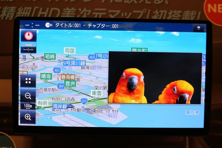 V@\̂ЂƂłu2ʕ\vł́Akڂ̈قȂn}\An}ƓɃu[CDVDȂǂ̍Đf\邱Ƃł