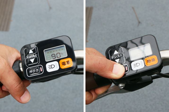 ThX΂ƁAu[hvgp\ɁB茳XCb`́uv{^Ă鎞AVXg悤ɂȂĂA]Ԃ痣΃[^[̋쓮̓XgbvBu]Ԃ痣Ƌ쓮~v̏Ŗꂽ