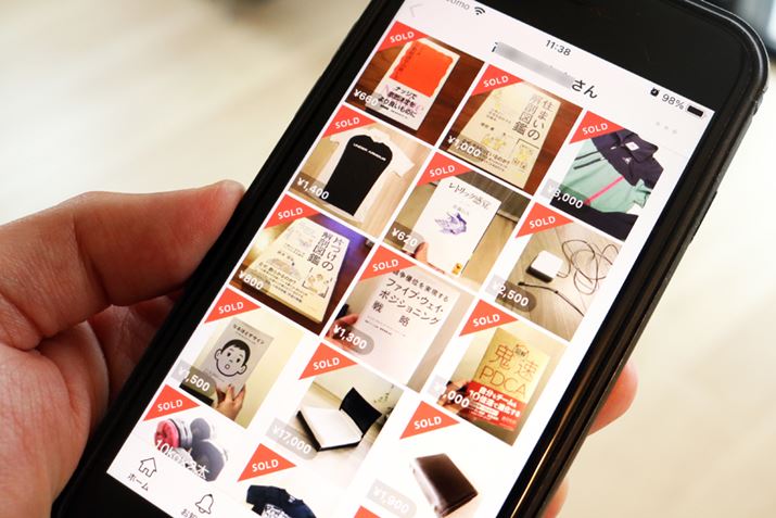 i摜͒SҏW҂̃AJEgʂłj