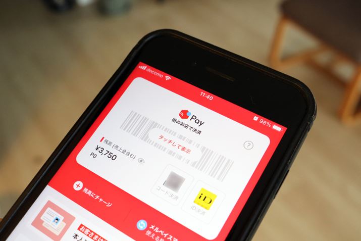 i摜͒SҏW҂̃AJEgʂłj