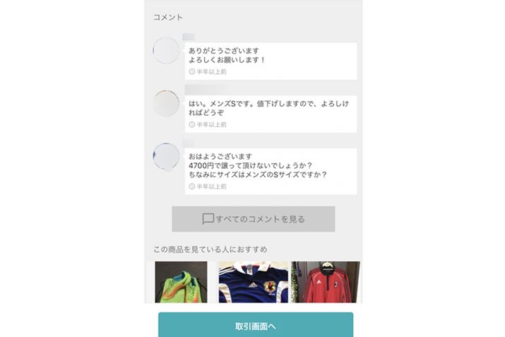 Jł͒lʓIi摜͒SҏW҂̎ʁBOACR͂ڂĂ܂j