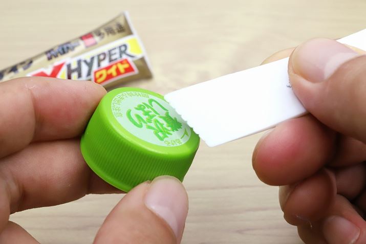 ӊOȂقǐڒx̍ybg{gLbviPPjɂAh邾Łcc