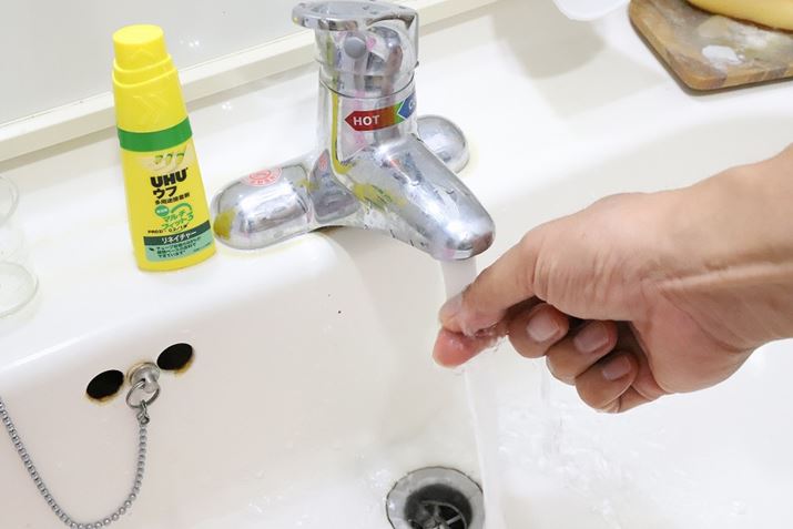 ɂĂAȒPɂŗƂ̂ŁAȂq̍HɂSI