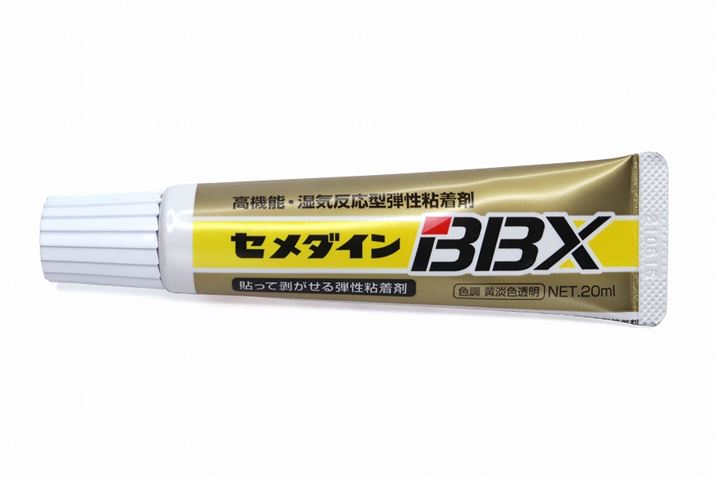 ڒ܂ł͕s\ȁu\ĔvȂS܁uBBXviZ_Cj