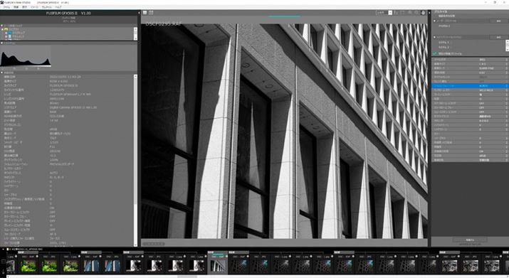 FUJIFILM X RAW STUDIỎʁB\ȃ\tgł͂Ȃ߁AgpĂăXgXȂ킯ł͂ȂAGFX50S IIłGFX100rvr[\AXs[fB[ɍƂł