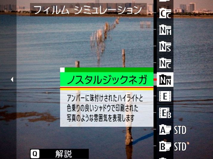 uAJj[J[v̐FČumX^WbNlKvȂǁAv19ނ́utBV~[VvɑΉ