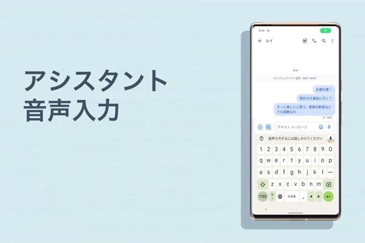 L[{[huGboardvŗpłuAVX^ǵv