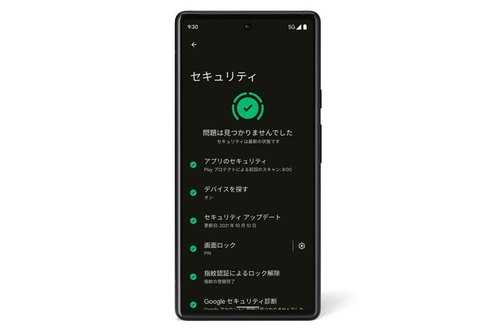 ZLeB֘A̋@\ꊇŊǗłuZLeBnuv