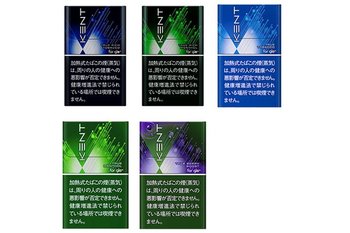 M[^Cv2A\[^Cv2At[o[\[^Cv1̑S5œWJ