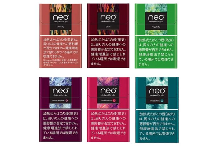 2022N10݁As̓M[^Cv1A\[^Cv1̑S2ޓWJɏkĂ