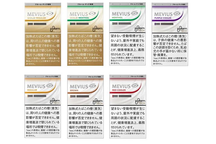 M[^Cv3A\[^Cv2At[o[\[^Cv2̑S7œWJ