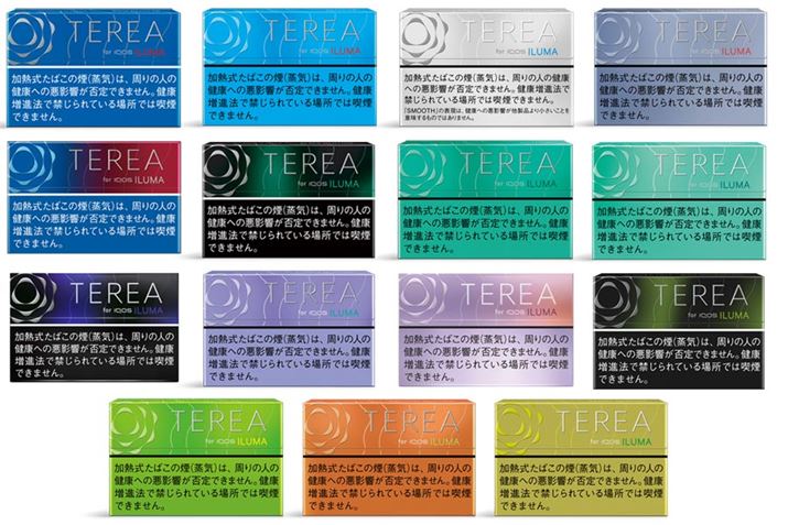 M[^Cv5A\[^Cv2At[o[\[^Cv8̑S15ނœWJ