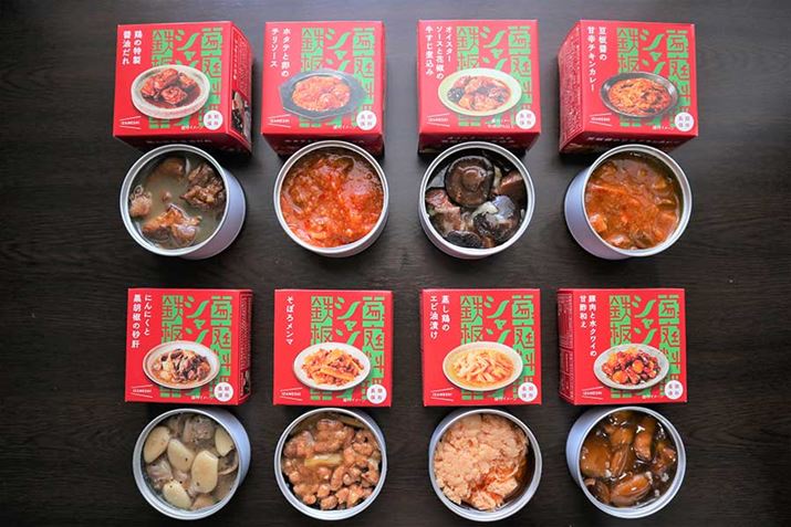 pbP[W؂₩AĒg͕ʂɂł