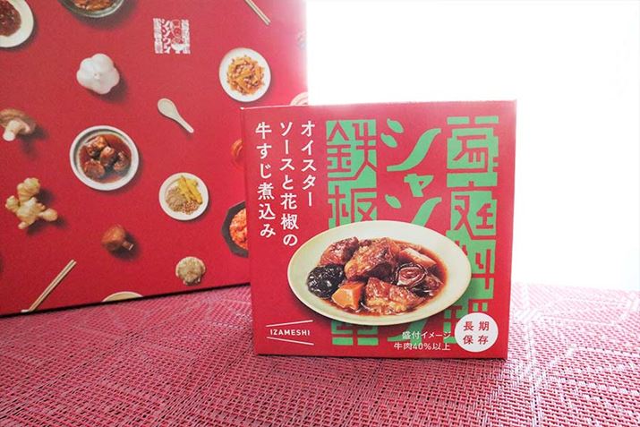 ICX^[\[X̊Â×B̉Ԟ▭}b`ł