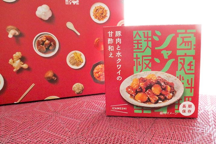 NCƂ́HĂȂ܂AHׂ΂Ȃ݂̂鉽ۂĈSł̂svc