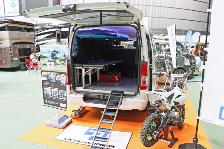 AeB̔ACeŃgX|[^[dlɃJX^}CYꂽnCG[X