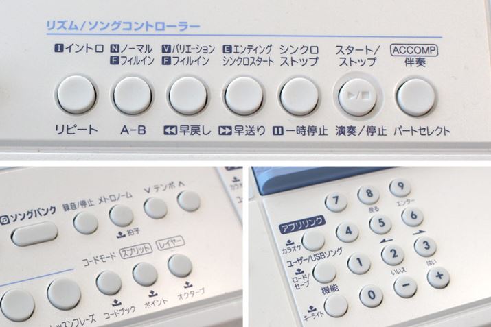 ܂A炪]fLK-515̃C^[tFCXłBL[{[hiƂĂ͂܂őقł͂Ȃ̂łA߂ăL[{[hɐGl͂n[h邩ccH