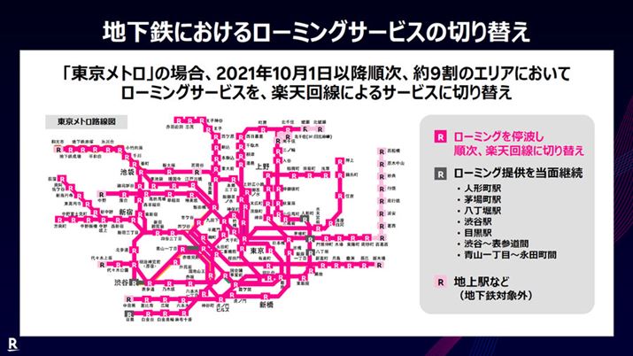 nS\nX̃GA͈ȑOۑ肾A10AgƓscnS̑̏ꏊŎЃGAł̃T[rXJnꂽBS̒nSłGAiނƂ