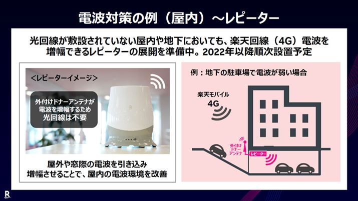 M4G̓dg𑝕ēus[^[vɂAnԏȂǂ̃GAWJƂ