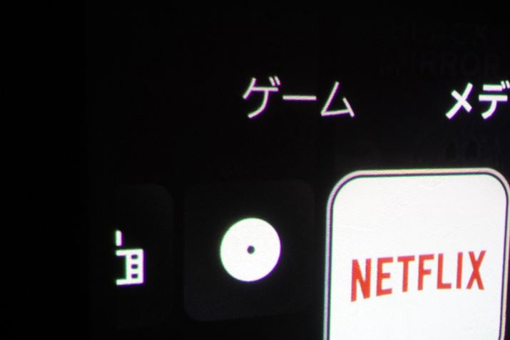 4KΉȂ̂ŁA\Ƀhbg͂܂Ȃ