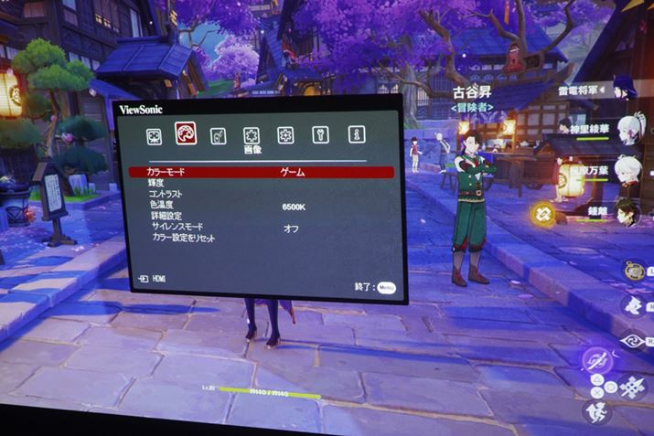 PS5ł́w_xvCBx͏ȂvCɂ͂܂xȂ